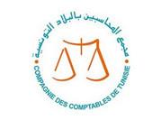 IHE Sousse - Compagnie des Comptables de Tunisie